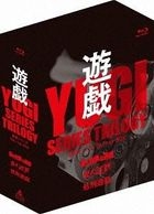 Yugi Series Blu-ray Box (Japan Version)