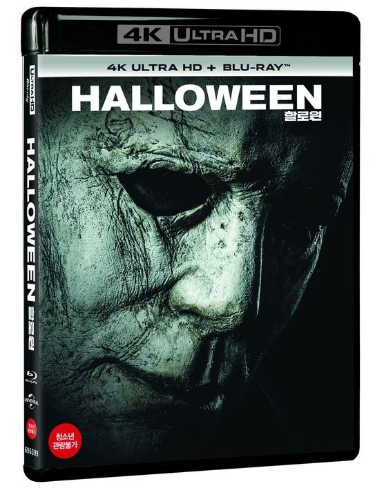 Yesasia Halloween 18 4k Ultra Hd 2d Blu Ray 2 Disc Korea Version Blu Ray 珍美李寇蒂絲 Will Patton H C 西方世界影畫 郵費全免