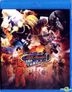 Kamen Rider Fourze The Movie:  Space, Here We Come! (2012) (Blu-ray) (Director's Cut) (Hong Kong Version)