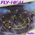 〈FLY-HIGH〉[Type A] (SINGLE+BLU-RAY) (First Press Limited Edition) (Japan Version)