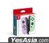 Nintendo Switch Joy-Con(L) パステルパープル/(R) パステルグリーン (日本版)