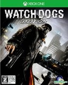 Watch Dogs (Normal Edition) (Japan Version)