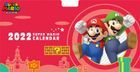 Super Mario 2022 Desktop Calendar (Japan Version)