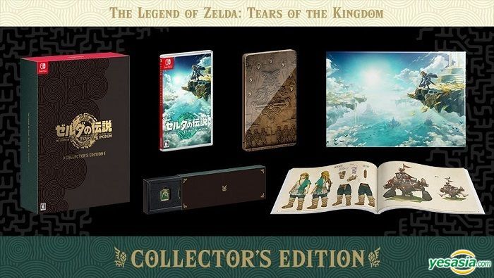 YESASIA: The Legend of Zelda: Tears of the Kingdom Collector's