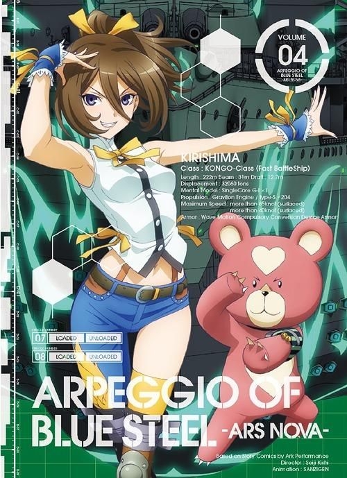 YESASIA: Arpeggio of Blue Steel -Ars Nova (DVD+CD) (First Press  Limited Edition)(Japan Version) DVD - Ark Performance, Okitsu Kazuyuki -  Anime in Japanese - Free Shipping