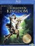 The Forbidden Kingdom (2008) (Blu-ray) (2-Disc Special Edition) (US Version)