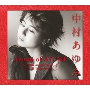 YESASIA : Ayumi of AUMI 20th Anniversary All Time Best (ALBUM+DVD) (初回 ...
