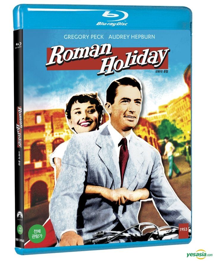 YESASIA: ローマの休日 （リマスター版）（Blu-ray）（韓国版） Blu
