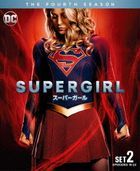 Supergirl Season 4 Last Half Set (Japan Version)