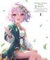 Princess Connect! Re: Dive Season 2 Vol.1 (Blu-ray)  (Japan Version)