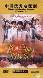 Rapture And Found (DVD) (End) (China Version)