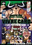 VIVRE CARD ONE PIECE航海王圖鑑~ III (Vol.4)