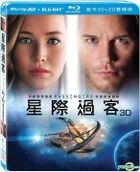 Passengers (2016) (Blu-ray) (3D + 2D) (2-Disc Edition) (Taiwan Version)