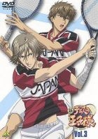新 網球王子 (DVD) (Vol.3) (日本版) 