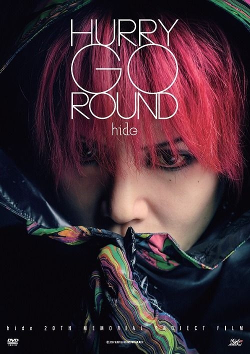 YESASIA : HURRY GO ROUND [Blu-ray+DVD] (初回限定版)(日本版) Blu