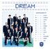 SEVENTEEN Japan 1st EP "Dream"  [Flash Price 版] (限定版)  (日本版)