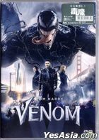 Venom (2018) (DVD) (Hong Kong Version)
