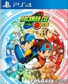 Rockman EXE Advanced Collection (Asian Chinese Version)