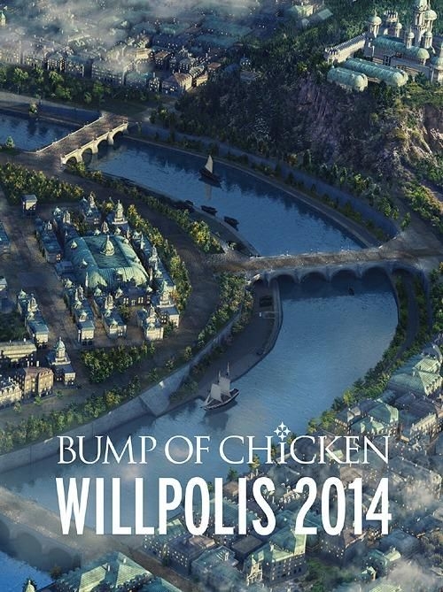 YESASIA: BUMP OF CHICKEN [WILLPOLIS 2014] (DVD+CD) (First Press