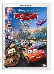 YESASIA: Cars 2 (DVD+Blu-ray Set) (Japan Version) Blu-ray - Michael ...