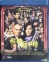 Once A Gangster (Blu-ray) (Hong Kong Version)
