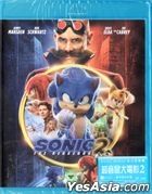 Sonic The Hedgehog 2 (2022) (Blu-ray) (Hong Kong Version)