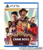 Crime Boss: Rockay City (日本版) 