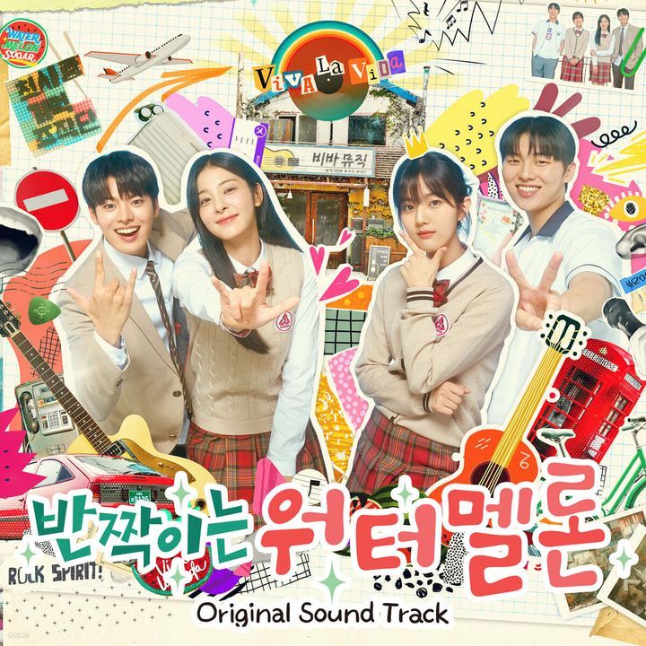 YESASIA: Twinkling Watermelon OST (tvN TV Drama) CD - Korean TV