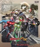 Kamen Rider Double The Movie Director's Cut Blu-ray Box feat.Decade & OOO  (Japan Version)