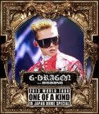G-Dragon 2013 World Tour - One of A Kind - in Japan Dome Special [BLU-RAY] (Normal Edition) (Japan Version)