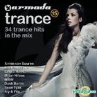 Armada Trance Vol.15 (2CD)
