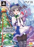 Idol Master CINDERELLA GIRLS G4U! Pack Vol.6 (日本版) 