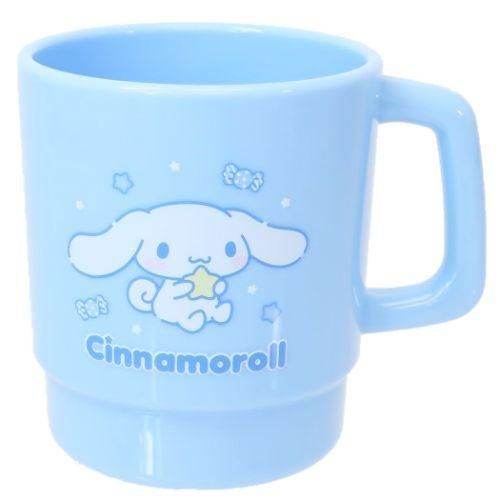 YESASIA: Image Gallery - Cinnamoroll Plastic Cup 350ml