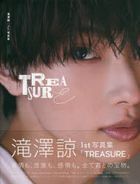 Takizawa Ryou 1st Photobook 'TREASURE'