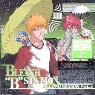 YESASIA: Radio DJCD [Bleach 