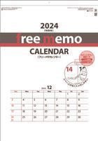 Free Memo 2024 Calendar (Japan Version)