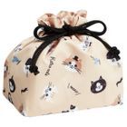 Retro Cats Drawstring Lunch Pouch