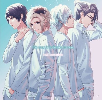 Yesasia Dynamic Chord Feat Apple Polisher Real Sensation This Song Is Dedicated To You Japan Version Cd Apple Polisher Image Album Japanese Music Free Shipping