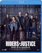 Riders of Justice (Blu-ray + DVD) (Japan Version)