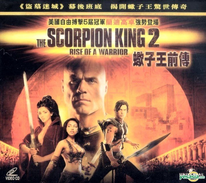Yesasia The Scorpion King 2 Rise Of A Warrior Vcd Hong Kong Version Vcd Couture Randy Michael Copon Intercontinental Video Hk Western World Movies Videos Free Shipping North America Site