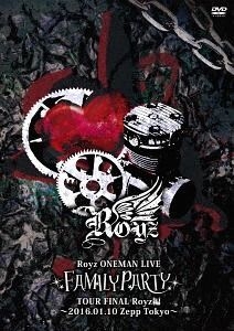 YESASIA : Royz ONEMAN LIVE 