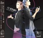 SQ SolidS RE:START Series 2 - Rikka & Dai (Japan Version)