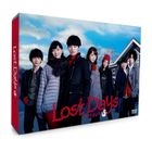 LOST DAYS DVD BOX (DVD)(Japan Version)