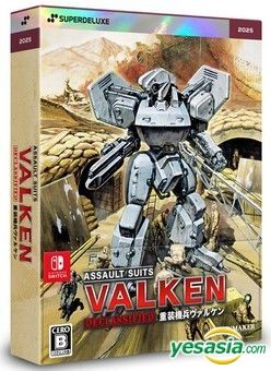 ASSAUT SUITS VALKEN DECLASSIFIED SWITCH EURO NEW  GAME IN English 7350002938980