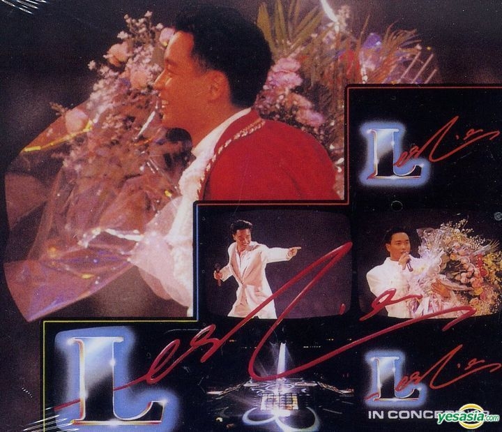 YESASIA: Leslie Cheung '88 Live Concert (2CD) CD - Leslie