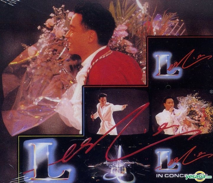 YESASIA: Leslie Cheung '88 Live Concert (2CD) CD - Leslie Cheung