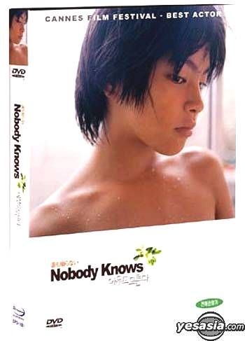 YESASIA : Nobody Knows (Korean Version) DVD - YOU, Kan Hanae