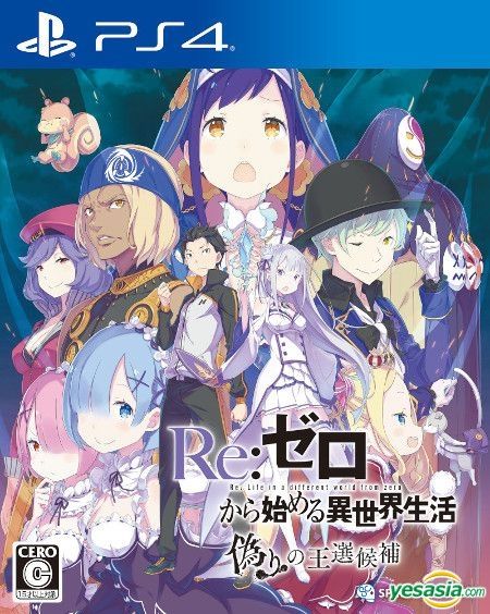 Re:ZERO -Starting Life in Another World- The Prophecy of the Throne - Game  Review - Anime News Network