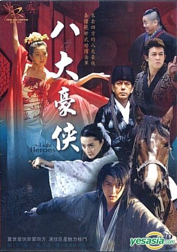 円谷プロ 特撮ドラマ DVDコレクション ジャンボーグA 72-83巻.87.88.96巻 DVD ITYDMY6D8AHG-YR-S015-byebye 円谷プロ 特撮ドラマ DVDコレクション ジャンボーグA 72-83巻