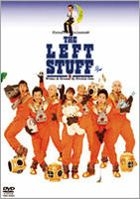Piper - 8th Show 'The Left Stuff' (Theatrical Play) (DVD) (Japan Version)
